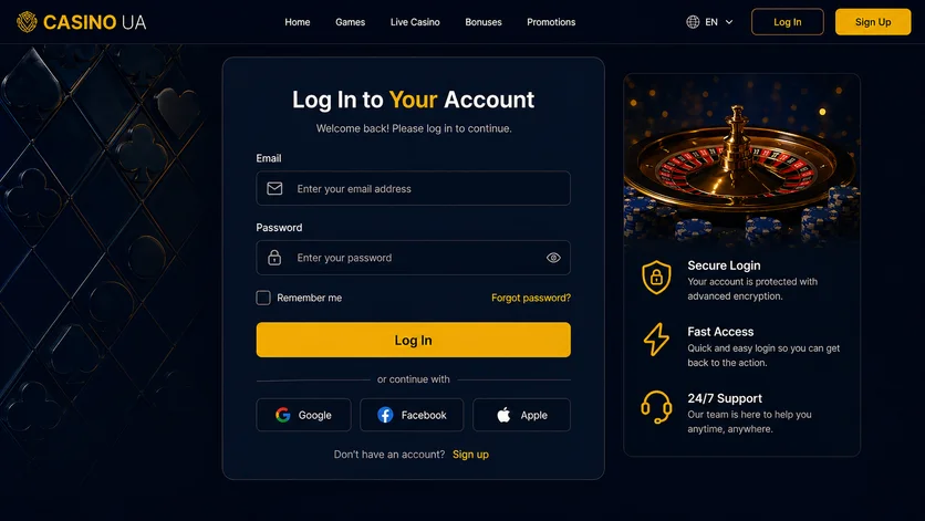 Казино УА вход — форма авторизации в личный кабинет Casino UA
